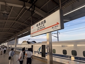 【乗車記】実質夜行？話題沸騰の新幹線「東海道ルミエールエクスプレス」に乗車してみた　東京22時発、京都・新大阪に6時台着　見どころは岐阜羽島の素晴らし過ぎる朝