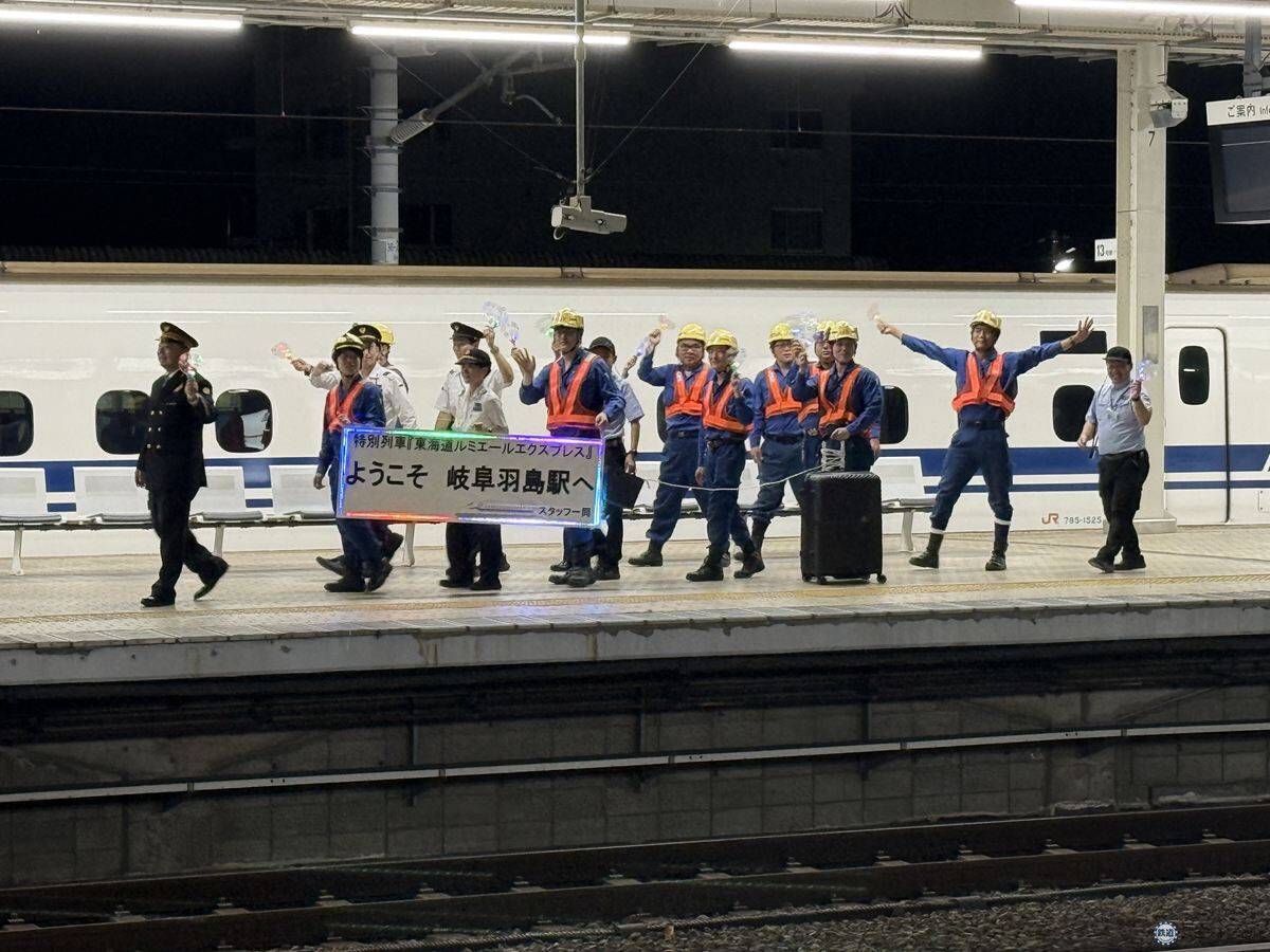 【乗車記】実質夜行？話題沸騰の新幹線「東海道ルミエールエクスプレス」に乗車してみた　東京22時発、京都・新大阪に6時台着　見どころは岐阜羽島の素晴らし過ぎる朝