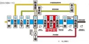 東京メトロ・東西線 5/11～5/12（土～日）は東陽町～西葛西駅間で終日運休！　JR総武線･京葉線、都営新宿線などへう回を