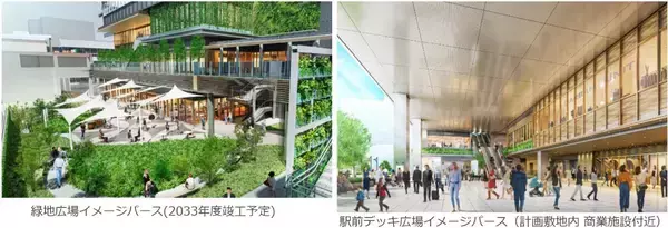 「JR田町駅&三田駅に”地上125mの新ランドマーク” が！駅前ロータリーやスクランブル交差点整備＆地下通路バリアフリー化など実施」の画像