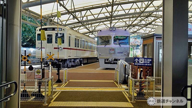 「京王れーるランド」楽しいなぁ【駅ぶら】06京王電鉄270　動物園線5