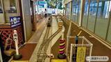 「「京王れーるランド」楽しいなぁ【駅ぶら】06京王電鉄270　動物園線5」の画像5