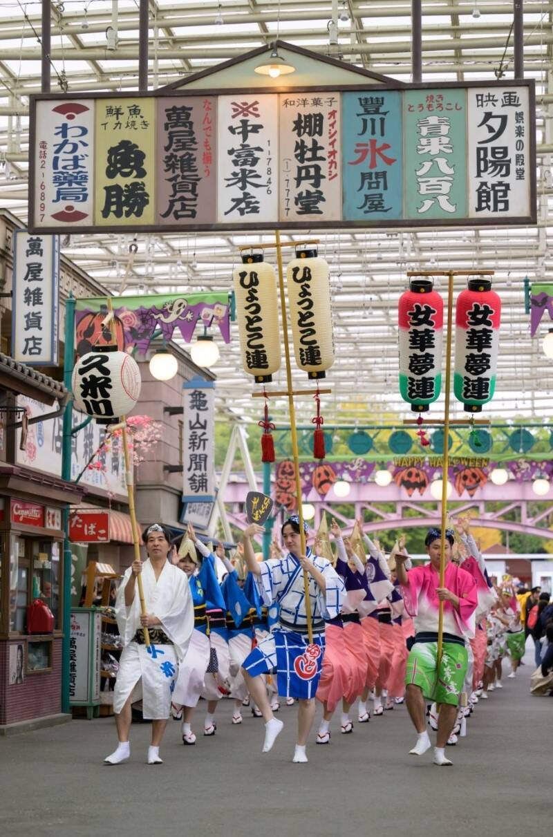 【4/26開催】西武園ゆうえんちに阿波おどりの熱狂再び！昭和レトロな街並みに高円寺「ひょっとこ連」ら集結、家族で楽しめる春イベントを紹介