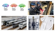 京都駅開業150周年プレイベントが伊勢丹・ポルタ等で開幕！ 限定グッズや淡路屋駅弁、Nゲージ展示など注目マルシェの楽しみ方とは？(10/7～）