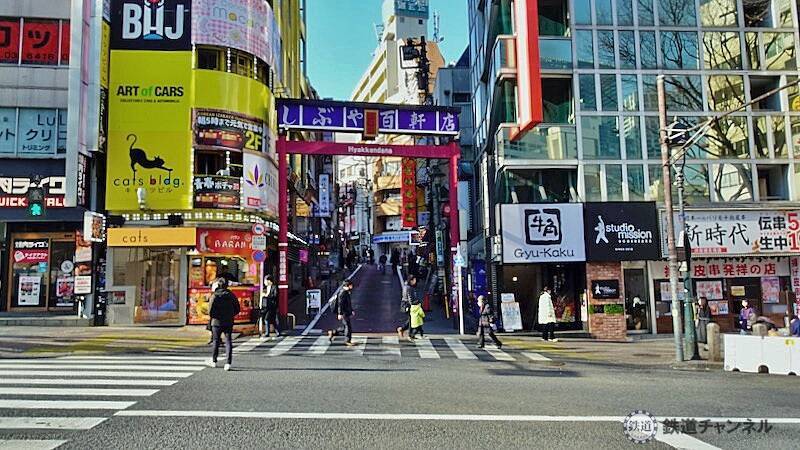 与謝野晶子や国木田独歩が暮らした渋谷【駅ぶら】06京王電鉄379　井の頭線10