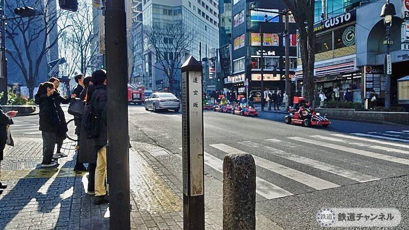 与謝野晶子や国木田独歩が暮らした渋谷【駅ぶら】06京王電鉄379　井の頭線10