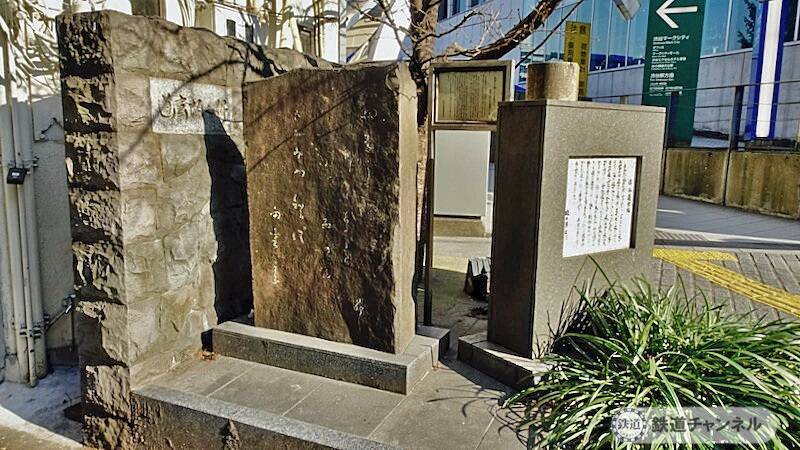 与謝野晶子や国木田独歩が暮らした渋谷【駅ぶら】06京王電鉄379　井の頭線10