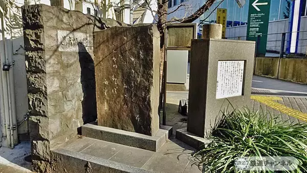 「与謝野晶子や国木田独歩が暮らした渋谷【駅ぶら】06京王電鉄379　井の頭線10」の画像