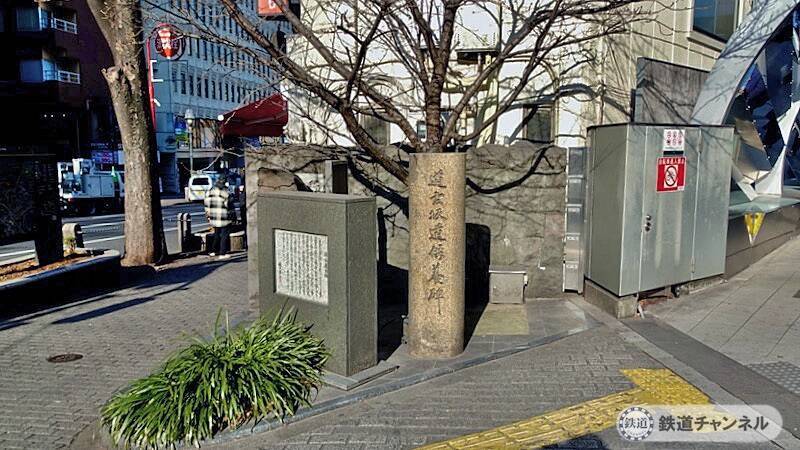 与謝野晶子や国木田独歩が暮らした渋谷【駅ぶら】06京王電鉄379　井の頭線10