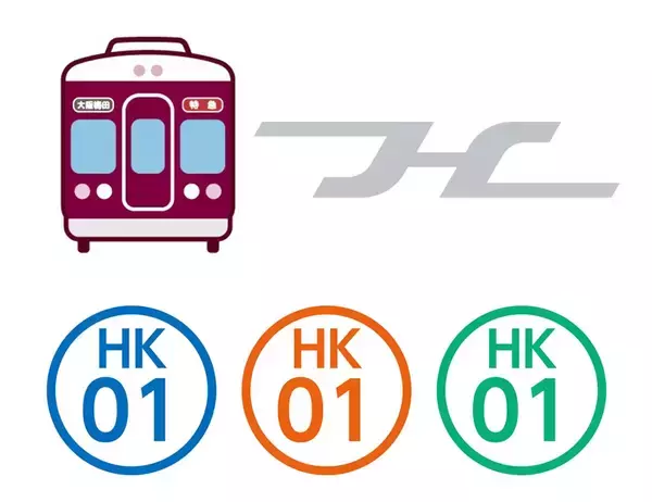 「着る阪急電車？ 新旗艦店 “ユニクロ梅田”オープン記念で初コラボ！ 世界にひとつのアイテムを作れるサービスも」の画像