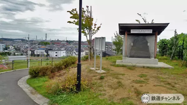 「つくばエクスプレス【駅ぶら】046　南流山駅　その7　鰭ヶ崎三本松古墳の碑」の画像