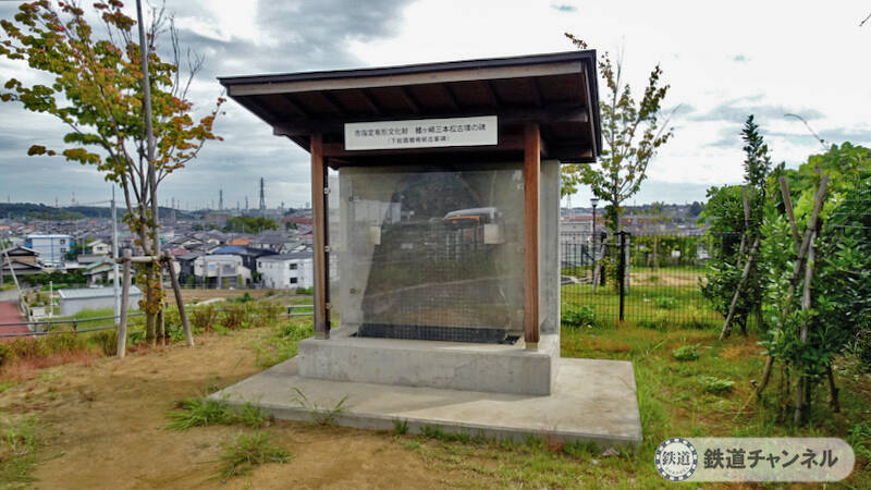 つくばエクスプレス【駅ぶら】046　南流山駅　その7　鰭ヶ崎三本松古墳の碑