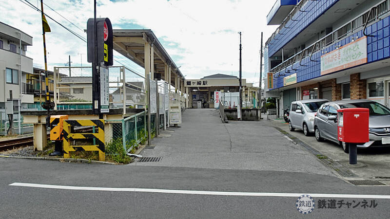 つくばエクスプレス【駅ぶら】046　南流山駅　その7　鰭ヶ崎三本松古墳の碑