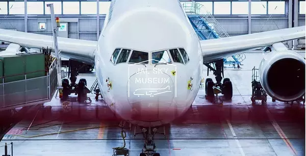 「大人気 JALの工場見学「JAL SKY MUSEUM」4年ぶりに予約枠の拡大などリニューアル！変更点や見どころ･アクセス･予約方法を解説」の画像