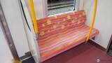 「京王電鉄の新型通勤車両「2000系」お披露目　子育て世代も絶賛の優しい車両」の画像4