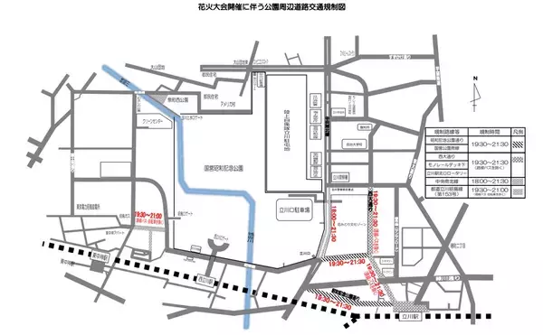 「【立川市】立川まつり国営昭和記念公園花火大会7/25開催！5000発の花火が夜を彩る 今年は混雑に要注意、その理由は」の画像