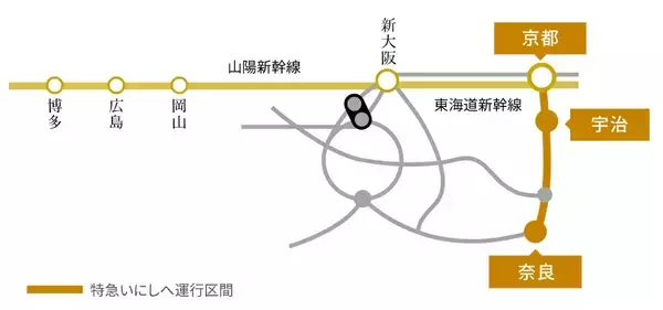 「京都〜奈良に “乗り換えなし”の臨時特急「いにしへ」今夏も運行！まほろば「安寧・悠久」編成で行くダイヤとおトクな宇治･古都巡り旅ガイド」の画像