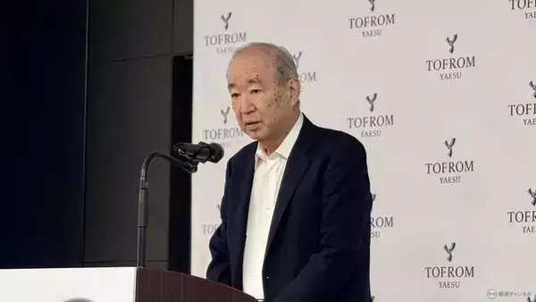 「東京駅・八重洲グルメの新定番！「TOFROM YAESU」ミシュラン店から大衆酒場まで68店舗が集結した食の空間を徹底解剖！（9/10開業）」の画像