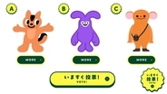 【Suicaペンギンが2027年春に引退】25年の歴史に幕、次世代の新キャラクターを決めるWeb投票が本日スタート