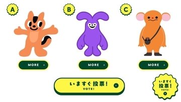 【Suicaペンギンが2027年春に引退】25年の歴史に幕、次世代の新キャラクターを決めるWeb投票が本日スタート
