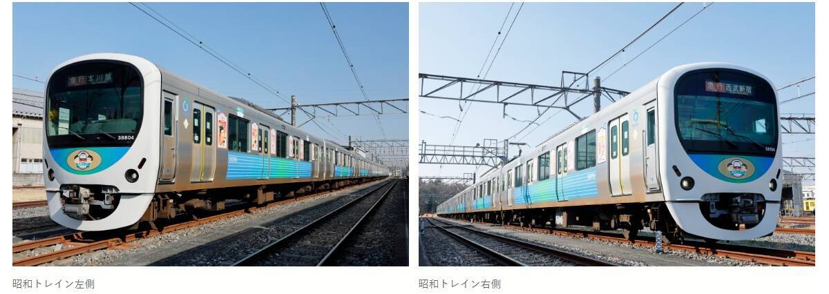 西武 “サステナ車両”7000系を初お披露目「西武・電車フェスタ2026」6/6開催！ 10周年のレストラン列車「52席の至福」ブランチ・カフェも登場