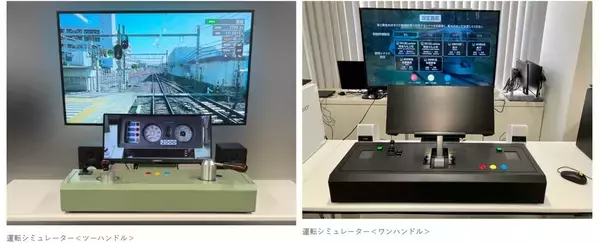 「西武 “サステナ車両”7000系を初お披露目「西武・電車フェスタ2026」6/6開催！ 10周年のレストラン列車「52席の至福」ブランチ・カフェも登場」の画像