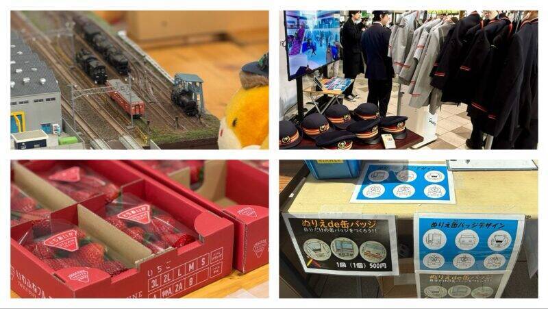 沿線の名物を食べ尽くす！ 栃木の魅力が詰まった日帰り旅へ 東武「DL大樹とちぎグルメ号」体験レポート