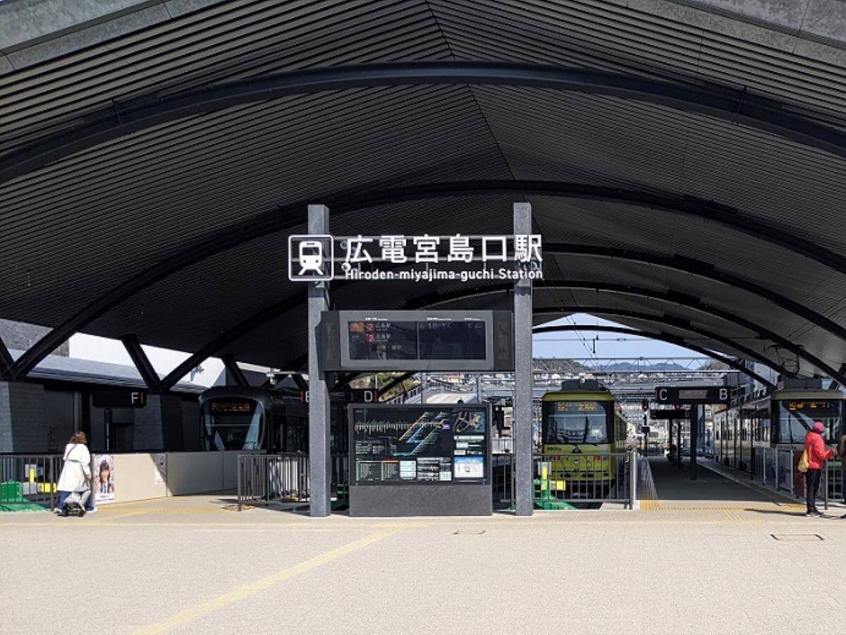 広電は路面電車衰退の時代をどう乗り切り、令和の今もなぜ利用されるのか？  全線完乗で考えました（広島県広島市）【コラム】