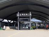 「広電は路面電車衰退の時代をどう乗り切り、令和の今もなぜ利用されるのか？  全線完乗で考えました（広島県広島市）【コラム】」の画像5