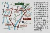 「広電は路面電車衰退の時代をどう乗り切り、令和の今もなぜ利用されるのか？  全線完乗で考えました（広島県広島市）【コラム】」の画像6