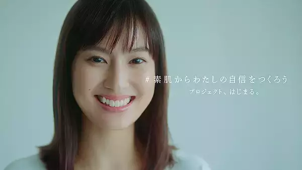 「IPSA イプサ「#素肌からわたしの自信をつくろう」始動、恒松祐里の最新映像に注目！ オフィス内 IPSA no NIWA を初公開するイベントも開催」の画像