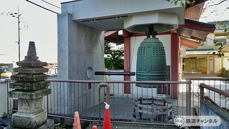 天正八年（1580年）に開山したお寺です【駅ぶら】06京王電鉄225　高尾線15