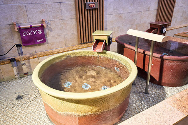 JR中央線 武蔵小金井駅 高架下に極楽湯空間「RAKU SPA Station 武蔵小金井」12/5 OPEN！ 電車の足音と半露天風呂 サウナ 岩盤浴 レストラン  コワーキングスペース　オンもオフもここで何時間でも過ごせる♪