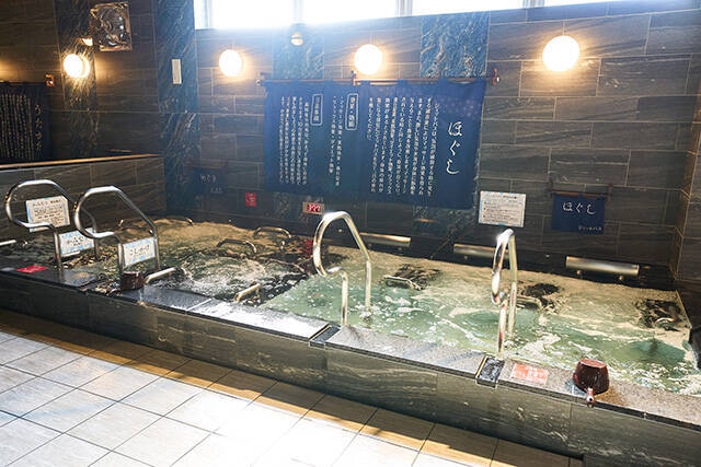 JR中央線 武蔵小金井駅 高架下に極楽湯空間「RAKU SPA Station 武蔵小金井」12/5 OPEN！ 電車の足音と半露天風呂 サウナ 岩盤浴 レストラン  コワーキングスペース　オンもオフもここで何時間でも過ごせる♪