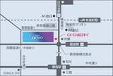 「銀座駅直結の新スポット「GinzaNovo」が進化、旧東急プラザ銀座が大規模改装へ！2027年誕生の「光の器」とは？ 改装中の営業状況も解説」の画像5