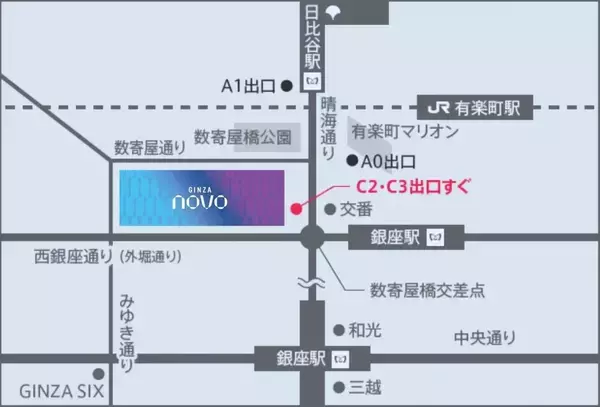「銀座駅直結の新スポット「GinzaNovo」が進化、旧東急プラザ銀座が大規模改装へ！2027年誕生の「光の器」とは？ 改装中の営業状況も解説」の画像