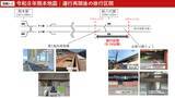「九州新幹線「熊本～新水俣間」は9月18日から運転再開予定 徐行運転で運行ダイヤに影響も 在来線の「宇土～八代間」再開はいつ頃？」の画像2