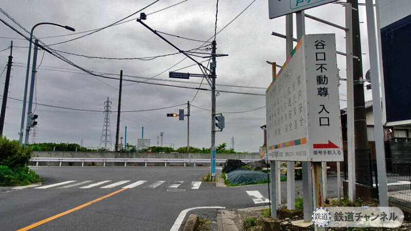 つくばエクスプレス【駅ぶら】037　三郷中央駅　その3　神谷山成就院　谷口不動尊　弁天堂