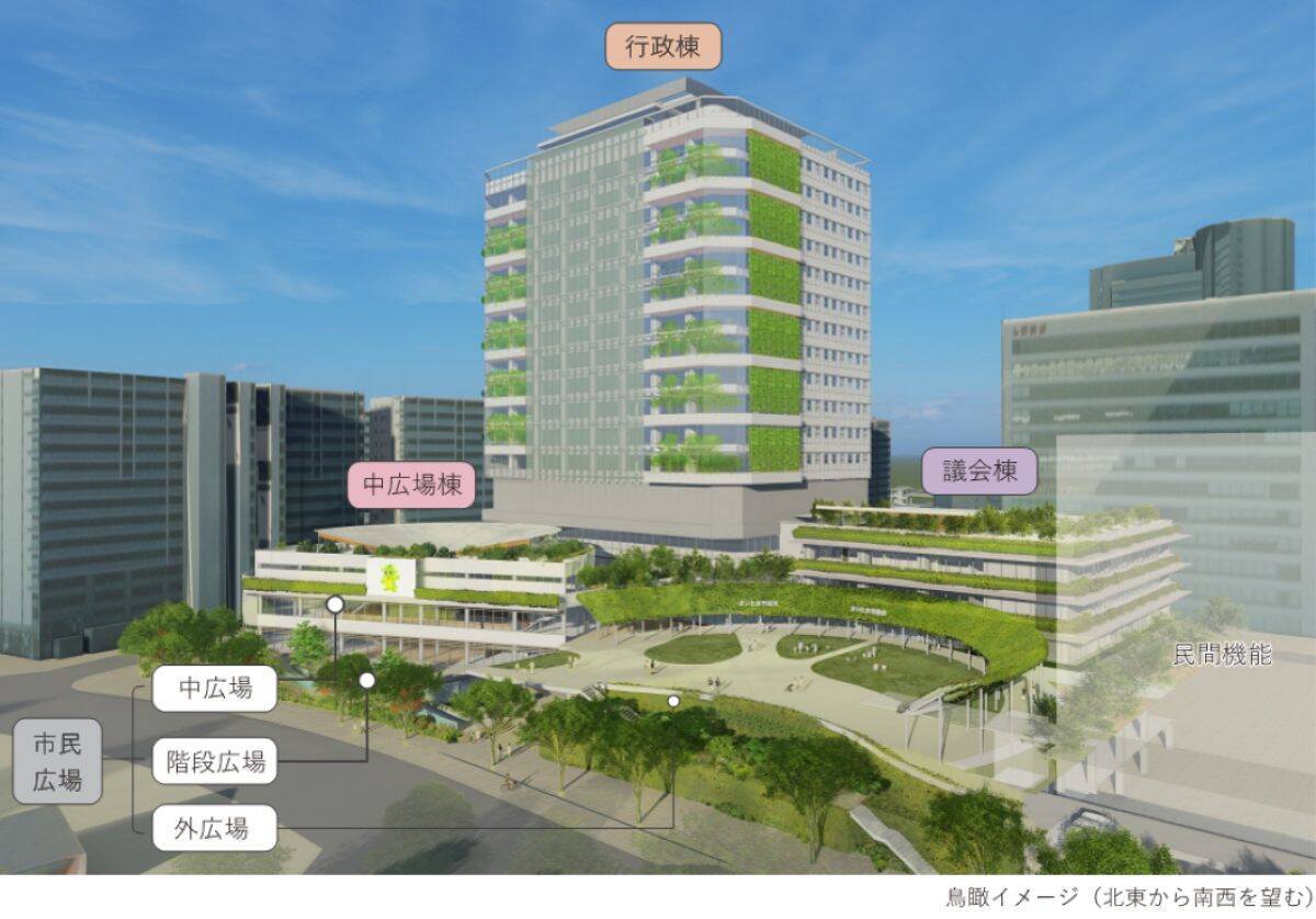 「さいたま市新庁舎」地上18階･展望施設･広場も！さいたま新都心へ移転で31年度供用開始、700億円規模の”基本設計(素案)”全貌とは