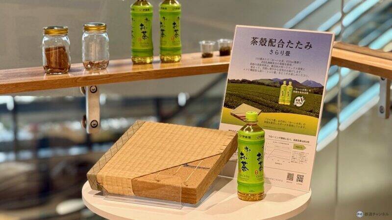 高輪ゲートウェイシティ文化拠点「MoN Takanawa」レポ【3/28開業】 隈研吾建築の外装デザインや鉄道ビューの絶景、限定グルメまで紹介