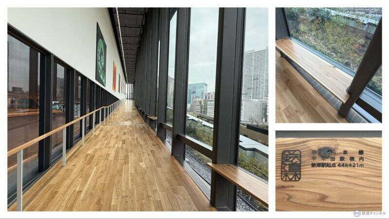 高輪ゲートウェイシティ文化拠点「MoN Takanawa」レポ【3/28開業】 隈研吾建築の外装デザインや鉄道ビューの絶景、限定グルメまで紹介