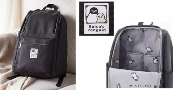 「【Suicaのペンギン×ベルメゾンコラボ】可愛いおでかけグッズが新登場！」の画像