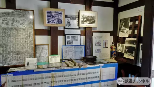 「つくばエクスプレス【駅ぶら】021　北千住駅　その4　旧日光街道　やっちゃ場　千住宿歴史プチテラス」の画像