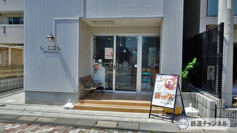 つくばエクスプレス【駅ぶら】036　三郷中央駅　その2　におどり公園　パティスリー　レ･コロレ