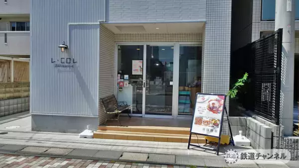 「つくばエクスプレス【駅ぶら】036　三郷中央駅　その2　におどり公園　パティスリー　レ･コロレ」の画像