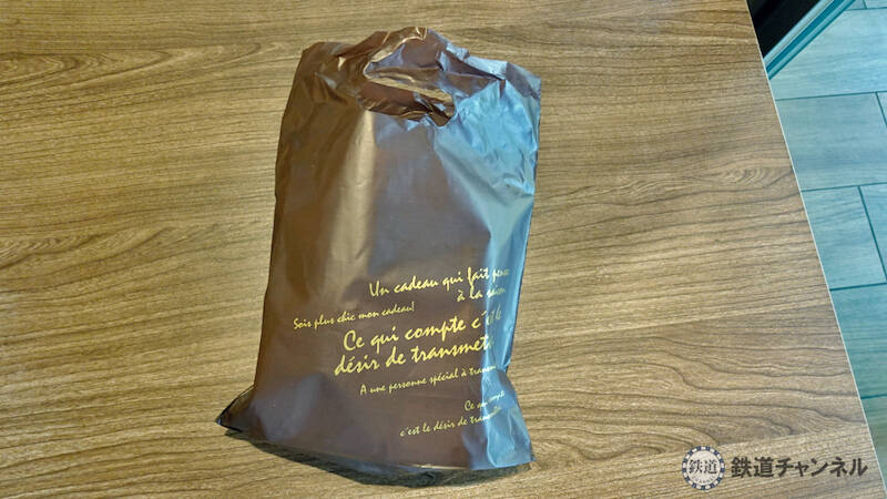 つくばエクスプレス【駅ぶら】036　三郷中央駅　その2　におどり公園　パティスリー　レ･コロレ