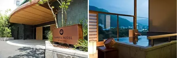 「【ふるさと納税】栃木県日光市の返礼品に東武特急「スペーシアX」で行く「鬼怒川金谷ホテル」宿泊の豪華旅が登場！ 注目の体験型返礼品を解説」の画像