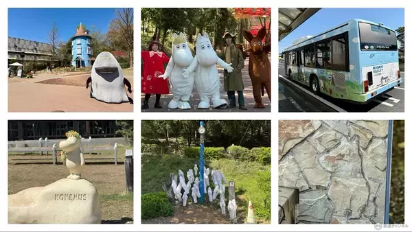 【2026最新】日本にいながら北欧気分「ムーミンバレーパーク」を120％楽しむ おすすめフォトスポットから隠れムーミン攻略法まで解説