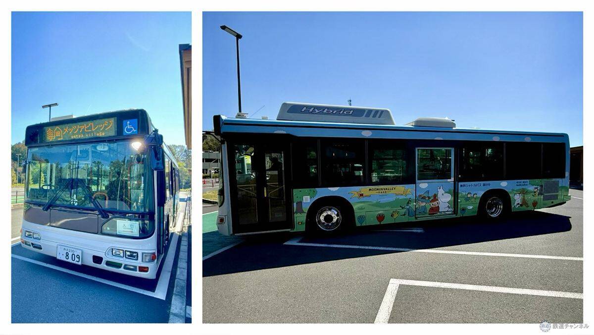 【2026最新】日本にいながら北欧気分「ムーミンバレーパーク」を120％楽しむ おすすめフォトスポットから隠れムーミン攻略法まで解説