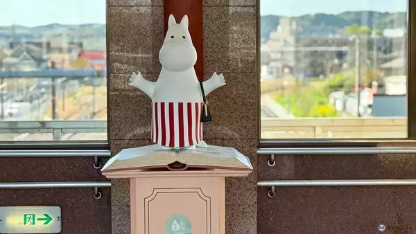 「【2026最新】日本にいながら北欧気分「ムーミンバレーパーク」を120％楽しむ おすすめフォトスポットから隠れムーミン攻略法まで解説」の画像